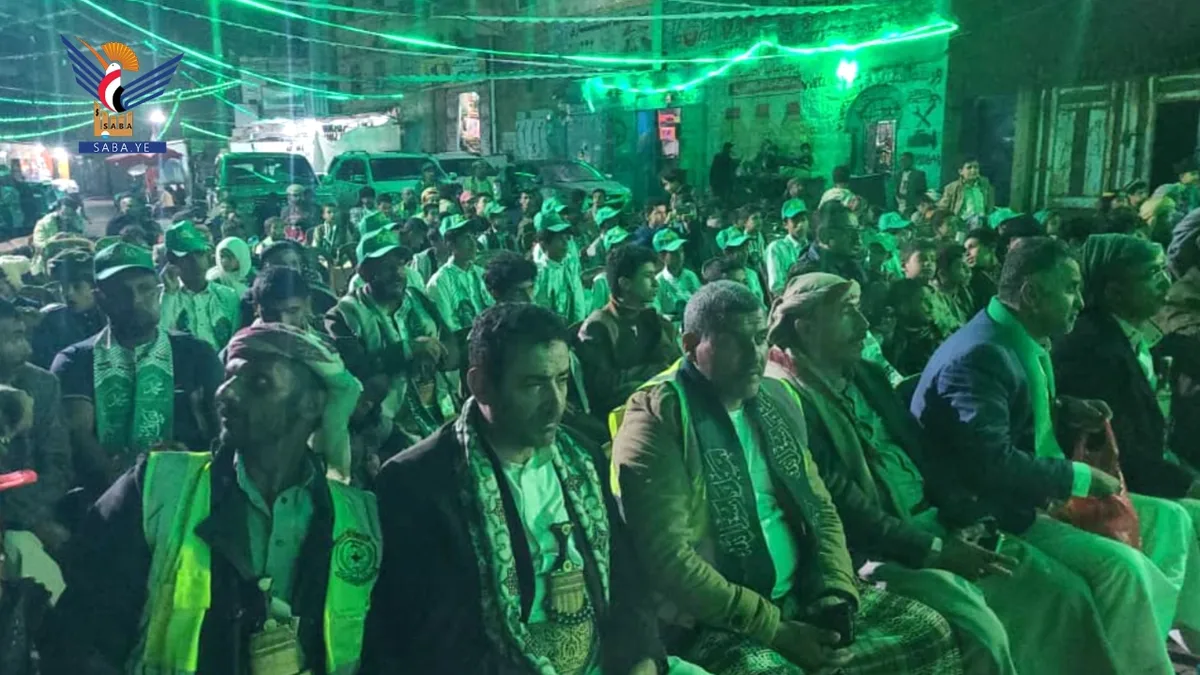 المحويت .. أمسية لمكاتب الشهداء والأوقاف والإرشاد والصناعة والدفاع المدني بالمولد النبوي