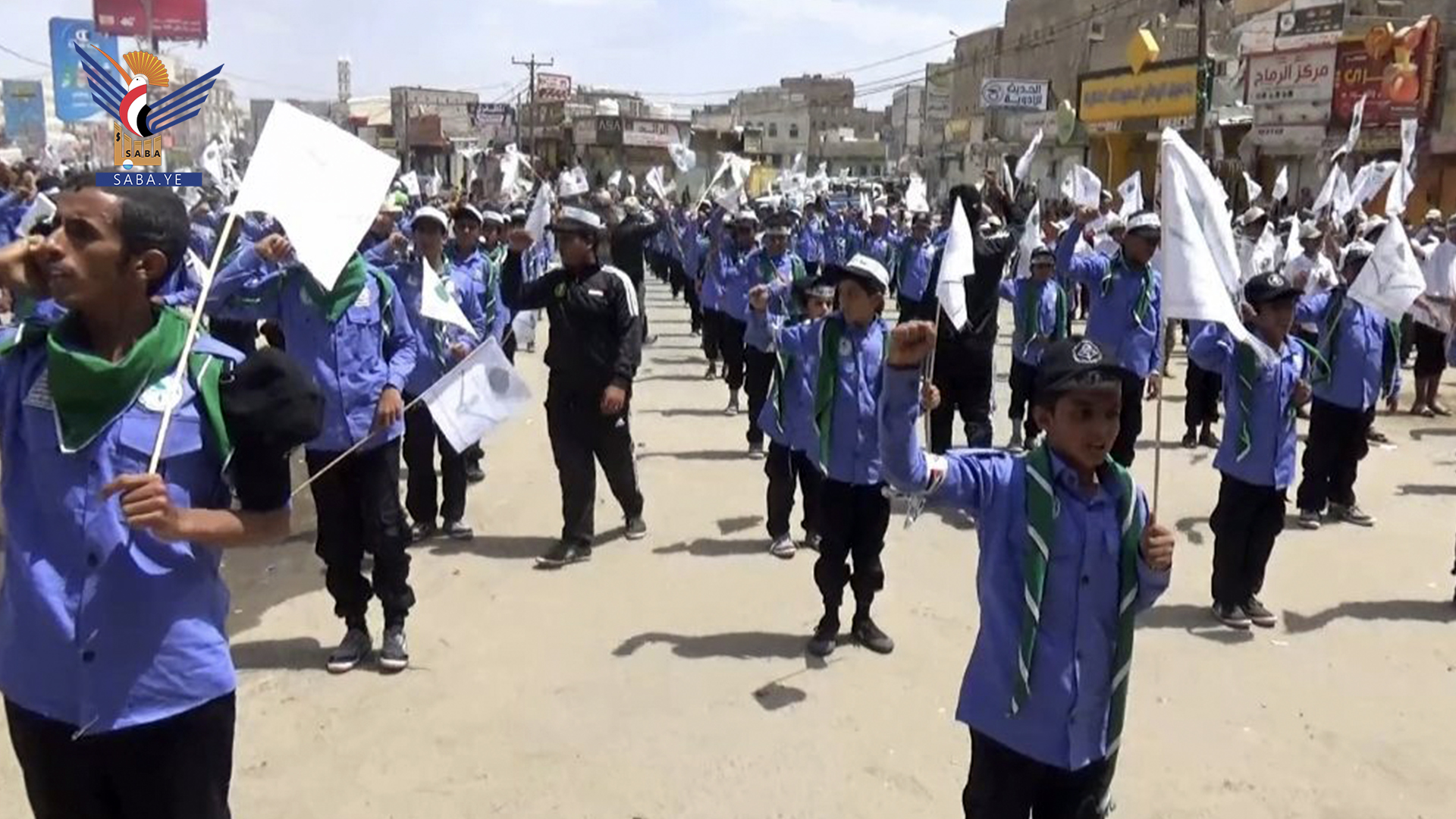 مسير وعرض كشفي في البيضاء تضامنا مع الشعب الفلسطيني