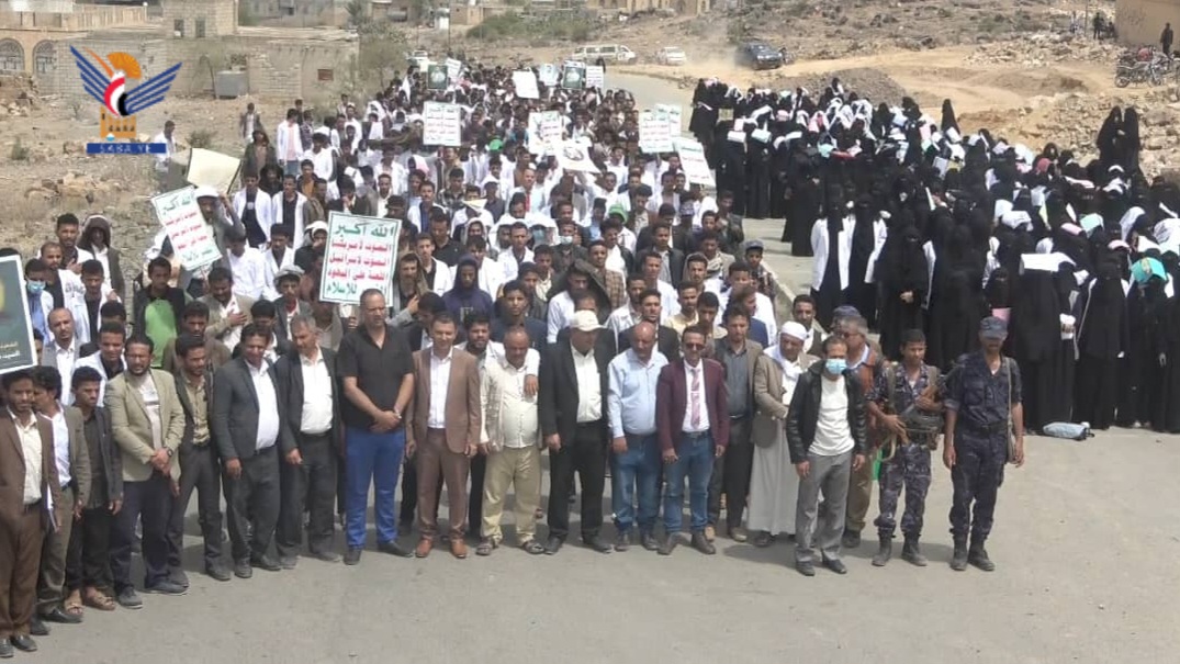 وقفة بجامعة البيضاء تنديدًا بجرائم القتل والتجويع بقطاع غزة ومساندة فلسطين