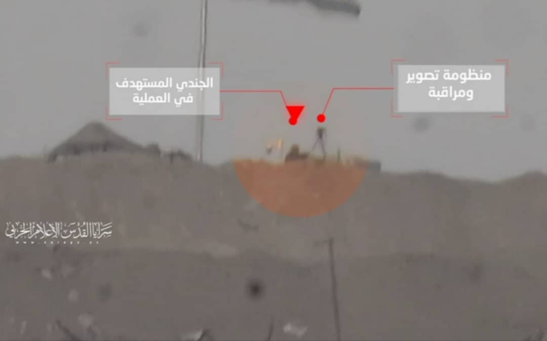 سرايا القدس تعرض مشاهداً لقنص مجاهديها جندياً صهيونياً أعلى جبل الصوراني بغزة