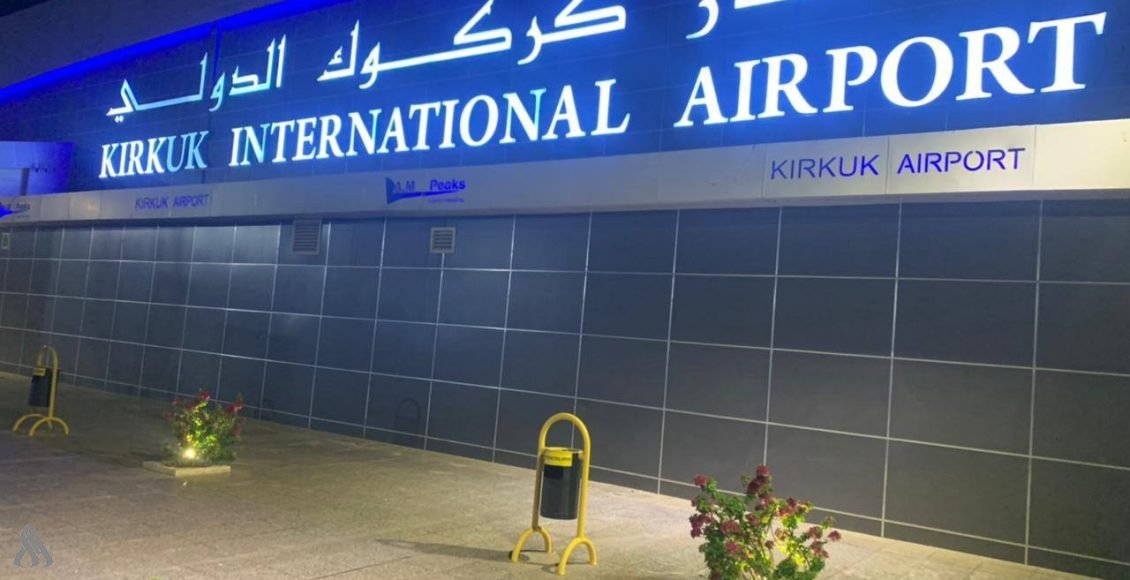 إصابة شخص جرّاء مقذوفات مجهولة المصدر على مطار كركوك شمالي العراق