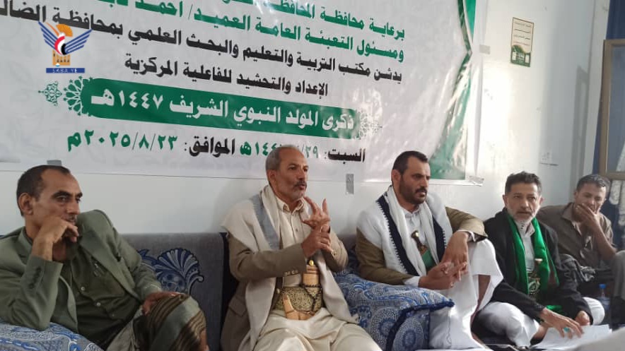 الضالع.. أمسيات في دمت بذكرى المولد النبوي