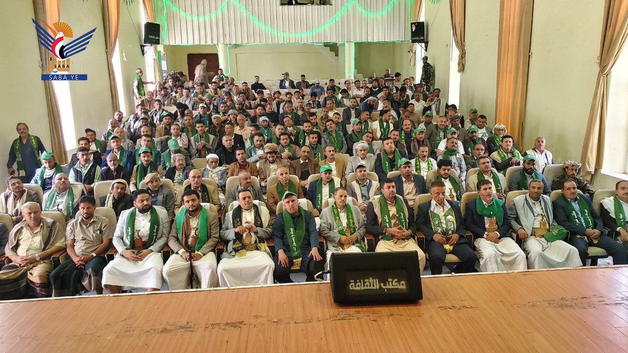 فعالية لعدد من المكاتب التنفيذية في إب بذكرى المولد النبوي الشريف