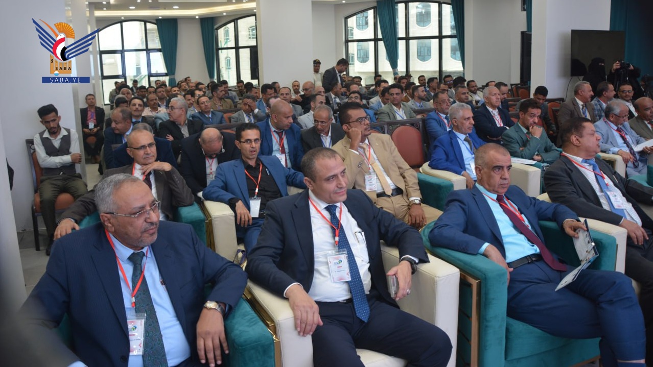 انطلاق أعمال المؤتمر العلمي الخامس لأمراض القلب في جامعة إب