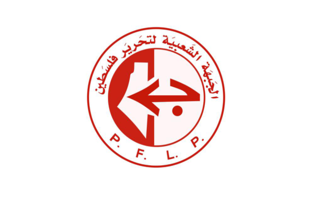 الجبهة الشعبية: الحراك العالمي يجب أن يستمر حتى وقف الإبادة الصهيونية على غزة 