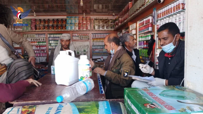 حملة تفتيش على محال بيع المبيدات الزراعية بعتمة ذمار