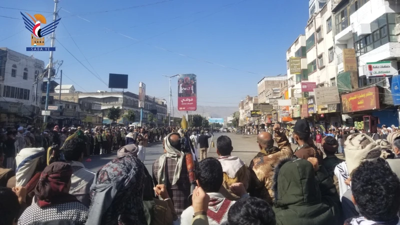 وقفة لأبناء صنعاء القديمة نصرة للقرآن الكريم