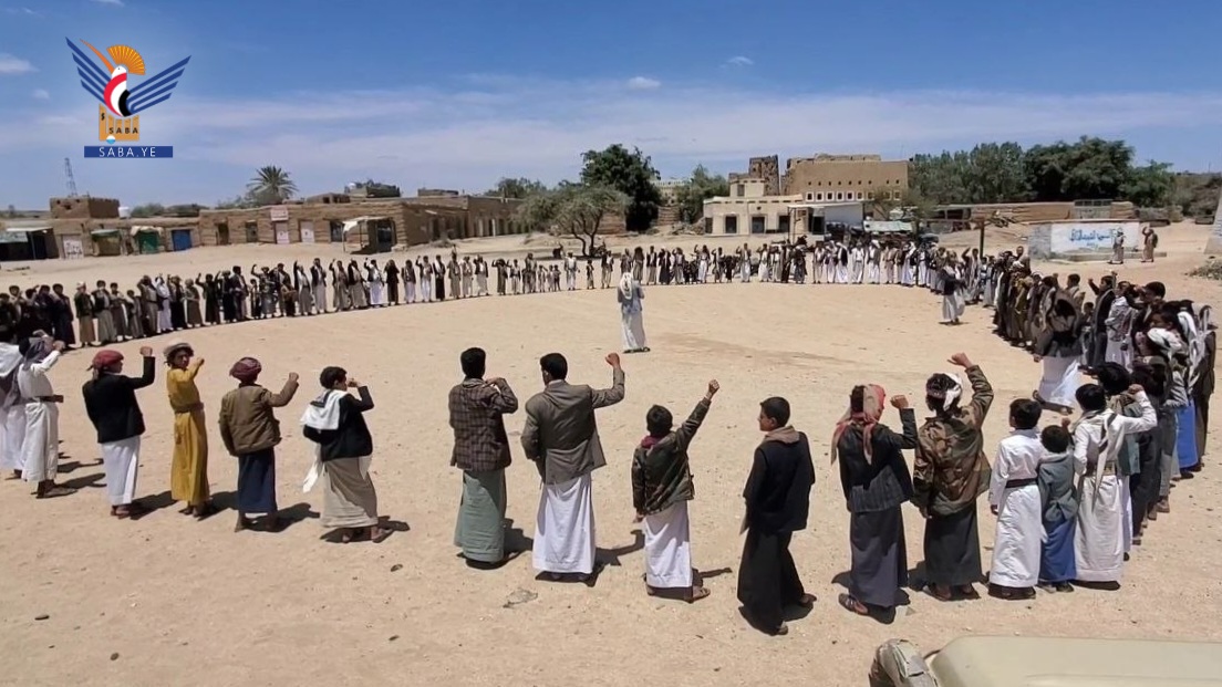 وقفات بالجوف تأكيدًا على ثبات الموقف ونصرة لغزة والجهوزية لمواجهة الأعداء