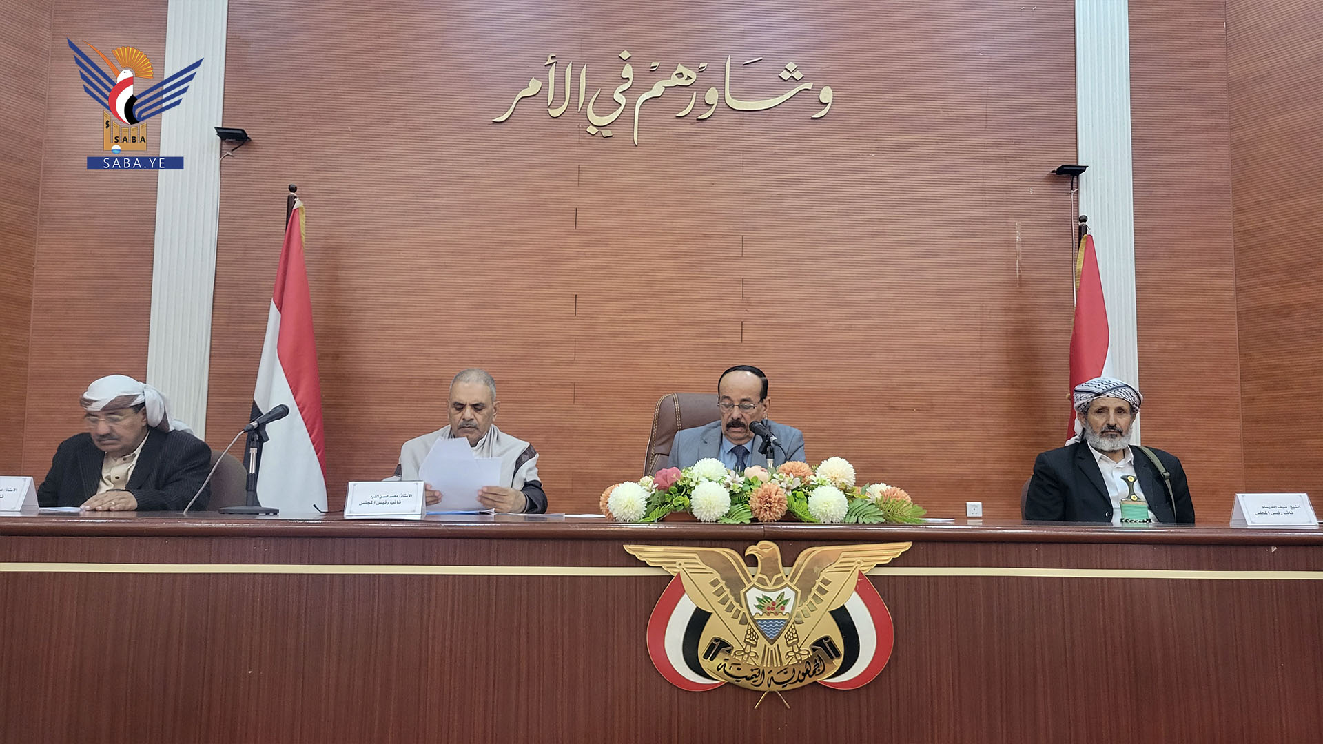 مجلس الشورى يناقش ويقر تقرير لجنة الصحة حول الأمن الدوائي