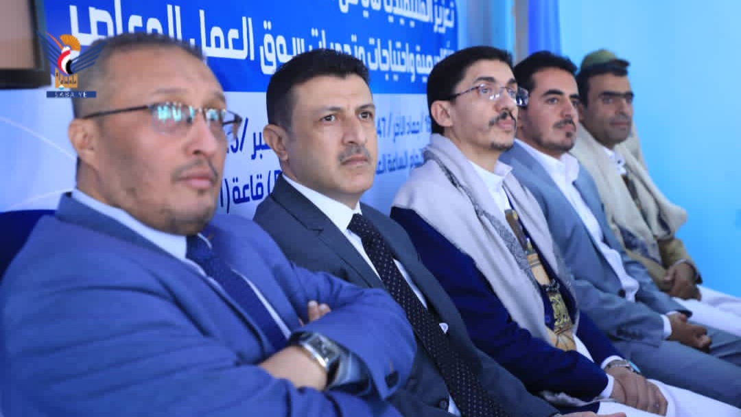 صنعاء.. ورشة حول الملتيميديا والذكاء الاصطناعي والتنمية الأكاديمية