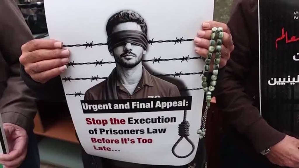 شرعنةُ قتلِ الأسرى… وصمةُ عارٍ على جبينِ الإنسانيةِ والقانونِ الدولي