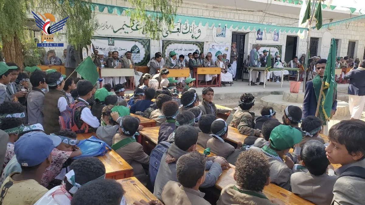 فعاليات في سحار بصعدة بمناسبة المولد النبوي 