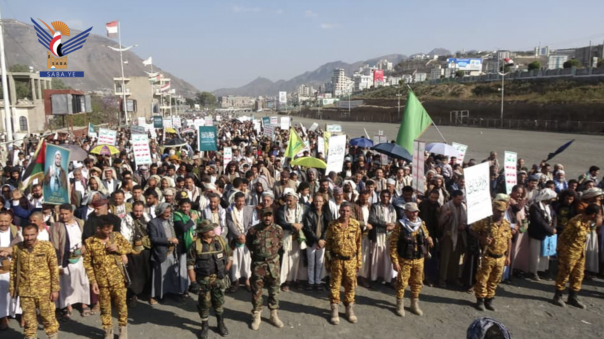 إب .. 104 مسيرات تحت شعار" ثابتون مع غزة .. ونواجه التصعيد الأمريكي بالتصعيد"