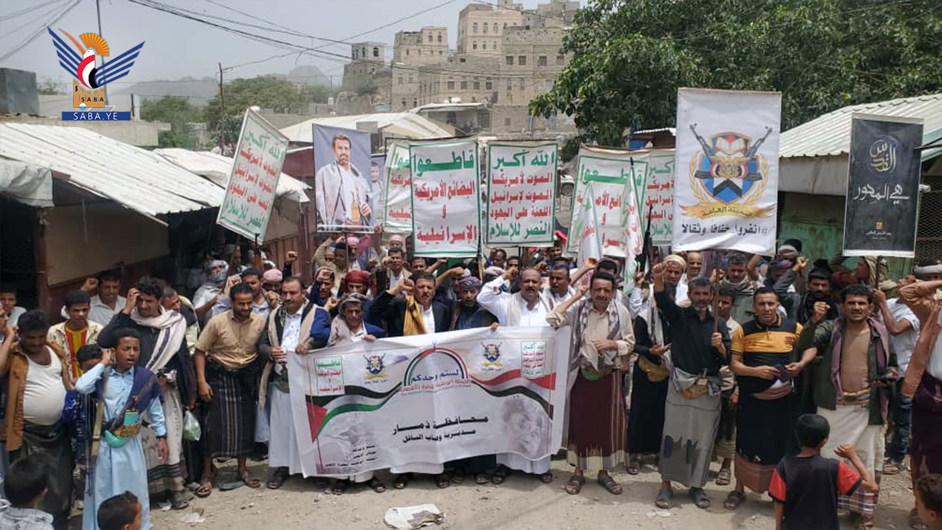  ثمان مسيرات جماهيرية بذمار تأكيدا على الاستمرار في نصرة الشعب الفلسطيني