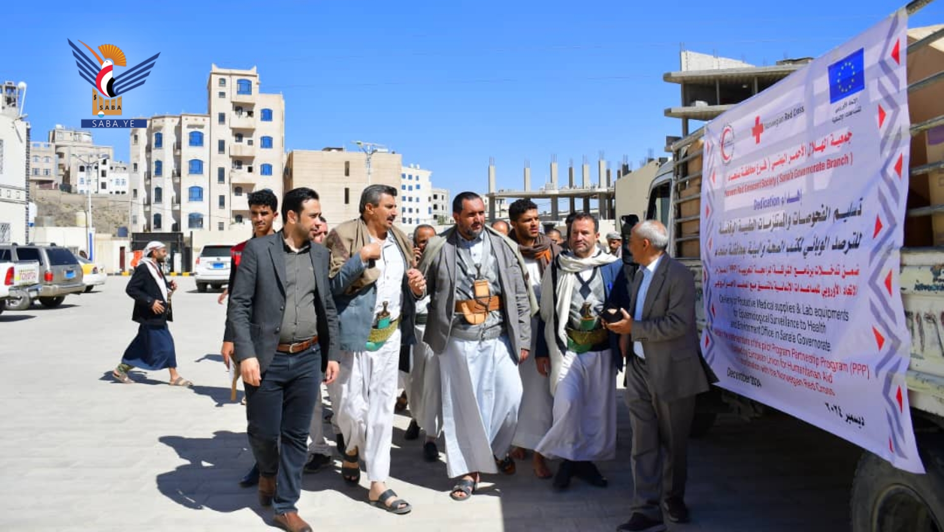 صنعاء.. مكتب الصحة يتسلم كمية من المستلزمات الطبية من فرع الهلال الأحمر