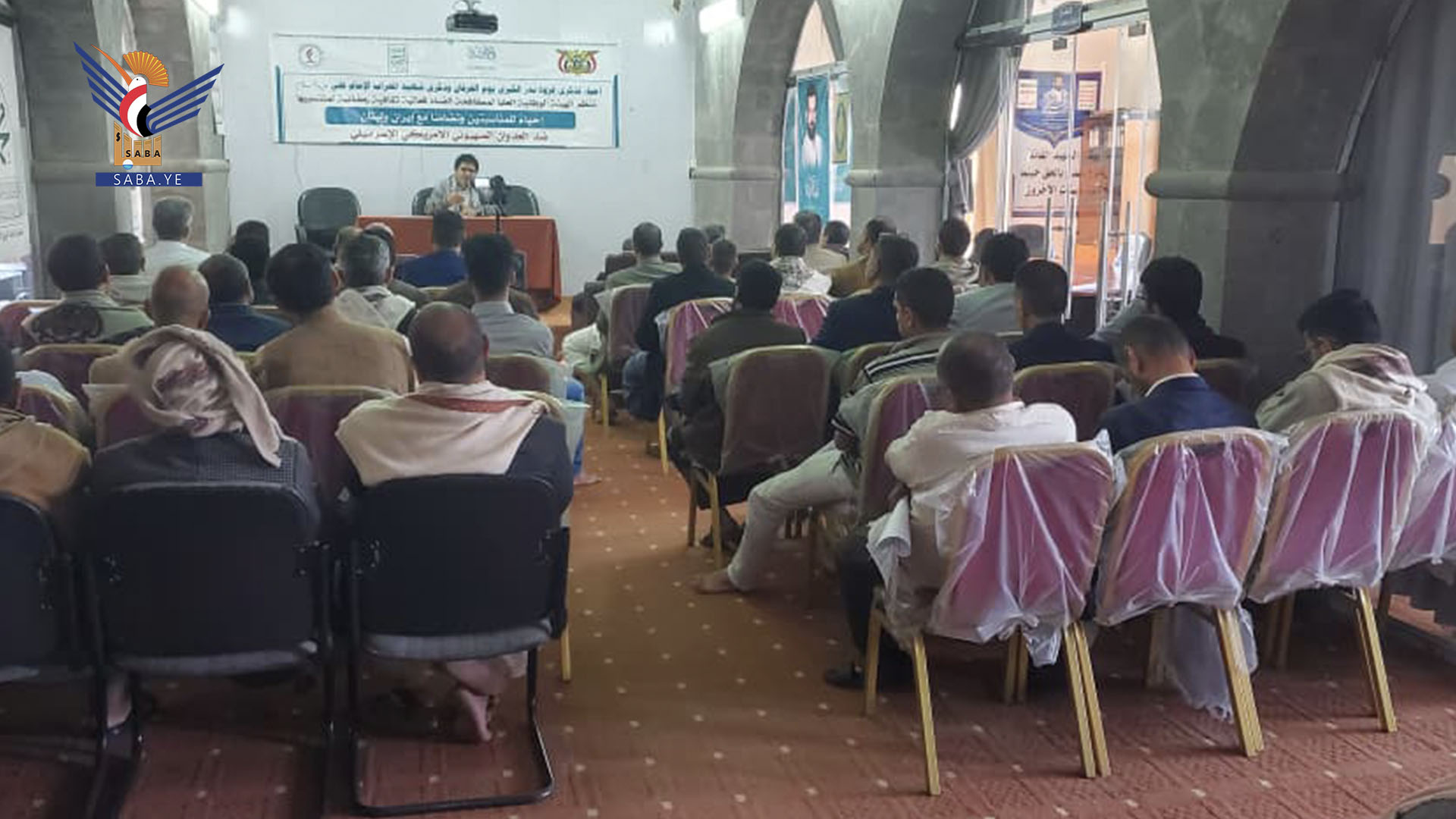 فعالية ثقافية بهيئة مكافحة الفساد إحياءً ذكرى استشهاد الإمام علي عليه السلام