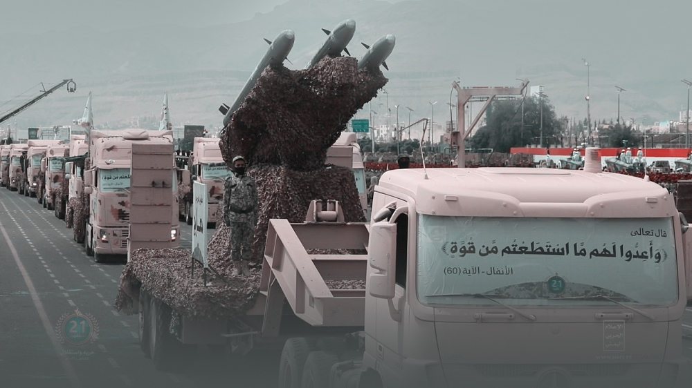 سِلاحٌ تخشاهُ أمريكَا فِي أجواءِ اليَمـــــنِ!