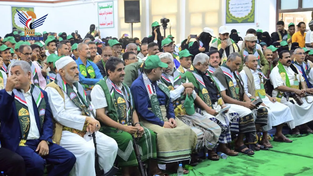 جامعة الحديدة تحتفل بالمولد النبوي الشريف