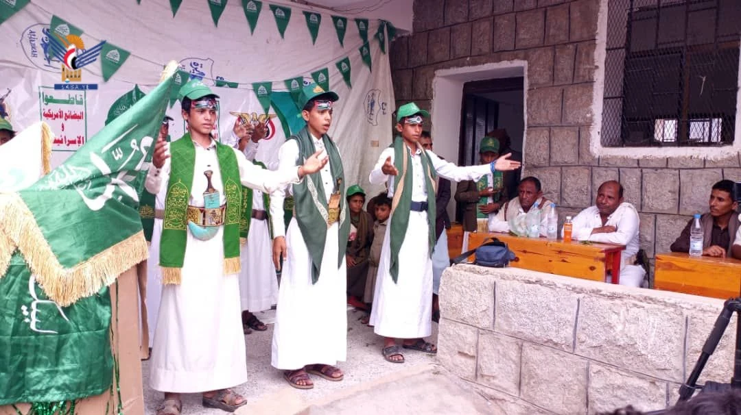 فعاليات وأمسيات في محافظة حجة بذكرى المولد النبوي الشريف فعاليات وأمسيات في محافظة حجة بذكرى المولد النبوي الشريف