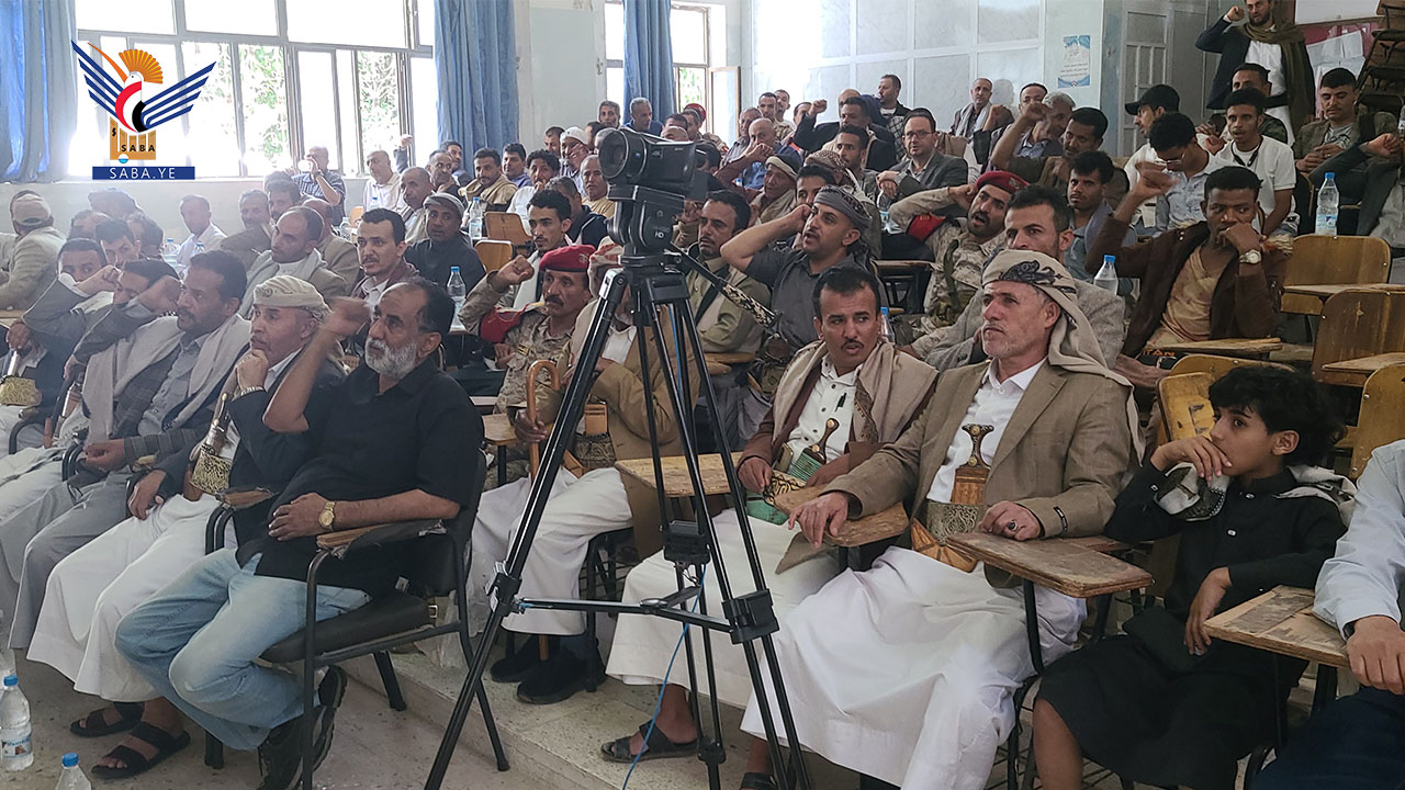 فعالية لفرعي شركتي النفط والغاز والمعهد الوطني للعلوم الإدارية في إب بذكرى عاشوراء