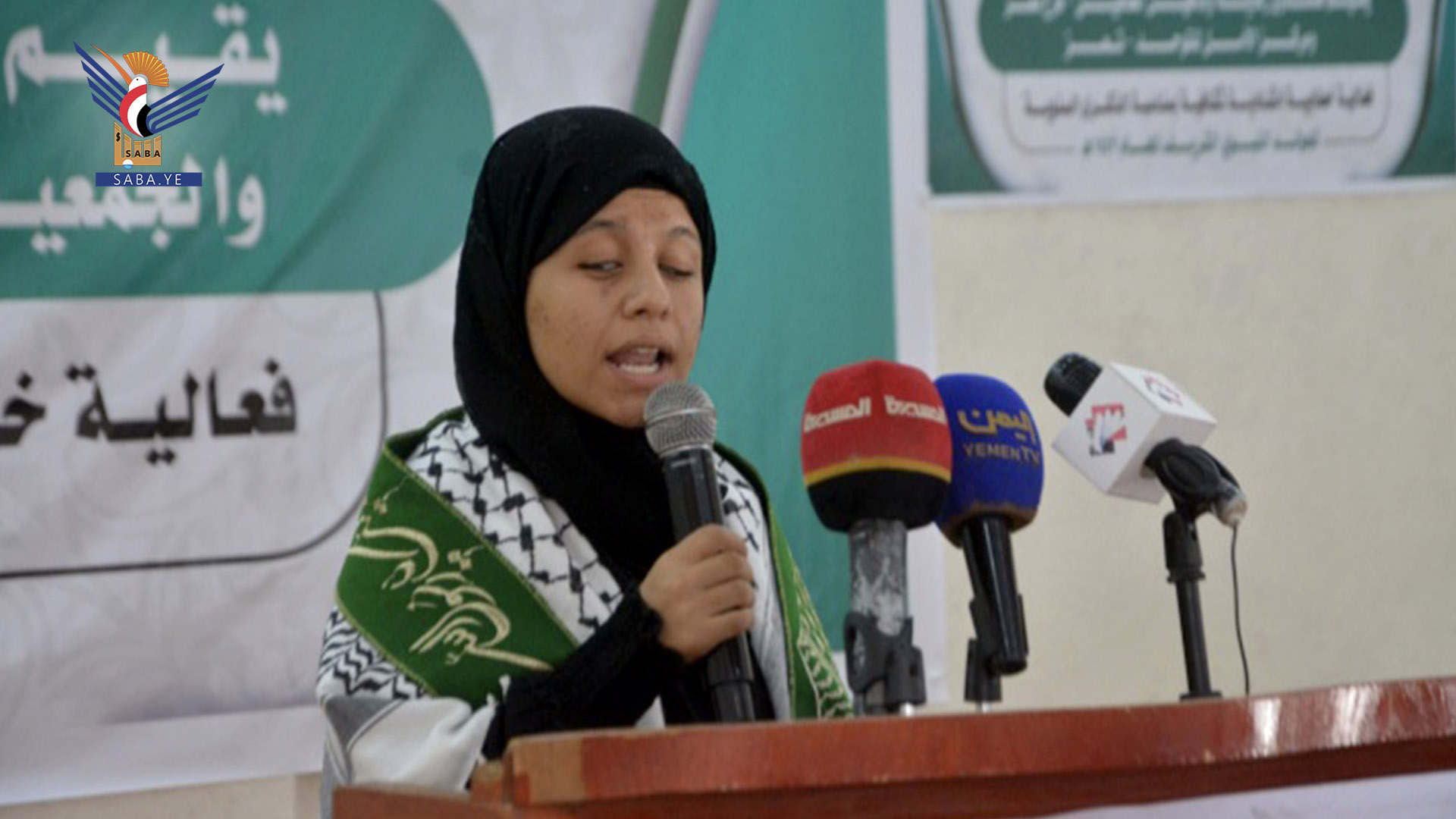 صندوق رعاية وتأهيل المعاقين بتعز ينظم فعالية خطابية بذكرى المولد النبوي صندوق رعاية وتأهيل المعاقين بتعز ينظم فعالية خطابية بذكرى المولد النبوي