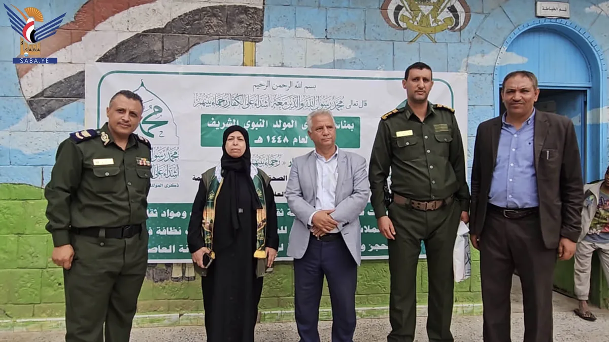 تدشين أنشطة إنسانية للسجناء والموقوفين بمنطقة السبعين الأمنية ودور رعاية الأحداث بالأمانة