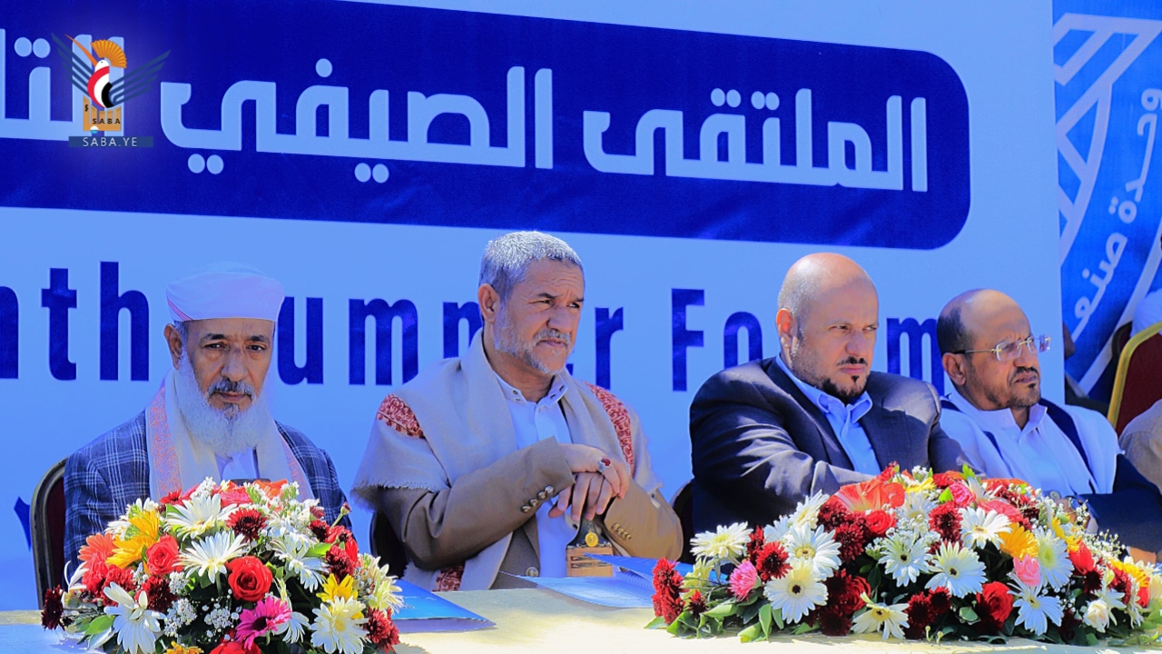 المولد وجمعان يدشنان فعاليات الملتقى الصيفي التاسع لنادي وحدة صنعاء