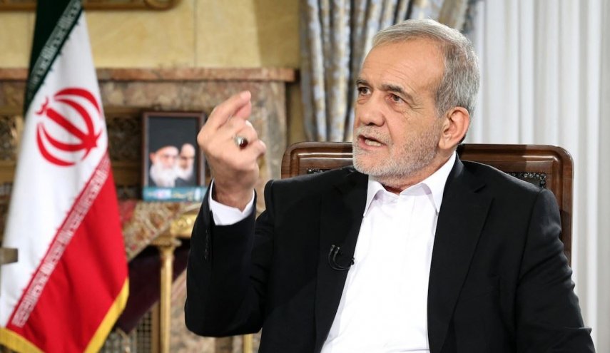 بزشكيان: الأعداء أغلقوا جميع الطرق ويمنعون إيران من إنجاز الصفقات