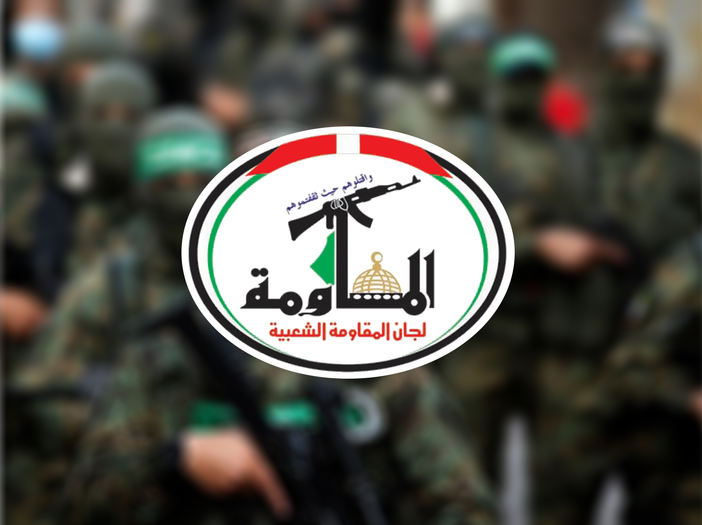 لجان المقاومة الفلسطينية : عملية الخضيرة صفعة جديدة للمنظومة الأمنية والإستخباراتية للعدو الصهيوني