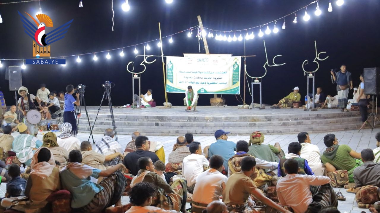 الحديدة.. احتفالية حاشدة لأبناء الحوك بذكرى يوم الولاية