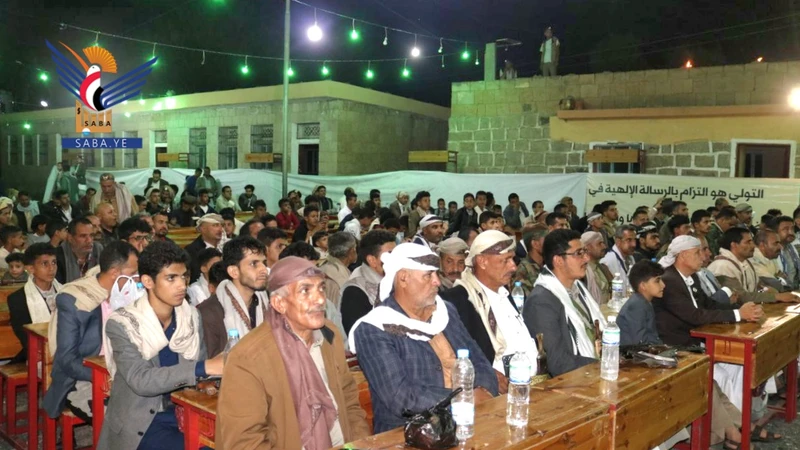 أمسية بذكرى يوم الولاية في مديرية السدة
