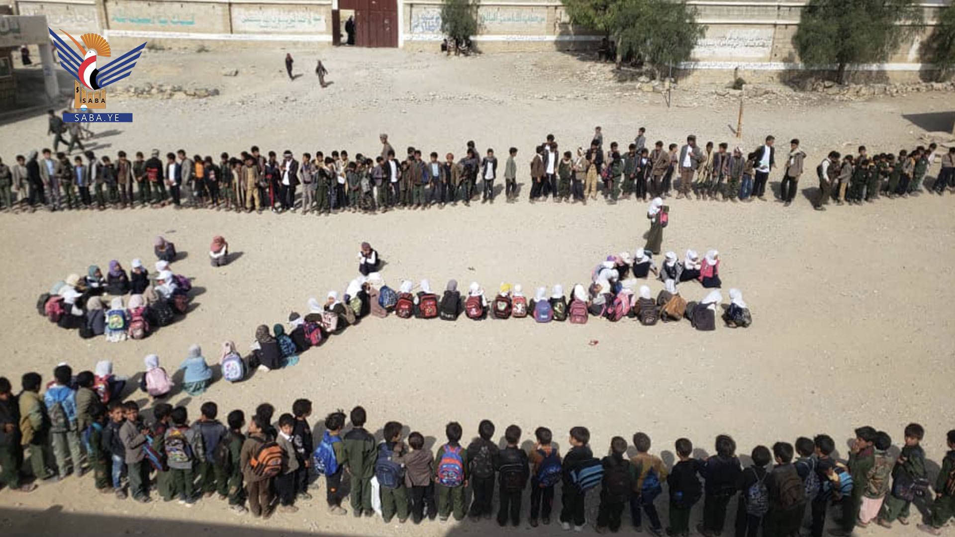 وقفات بمدارس مديرية جبل يزيد بعمران تنديدًا بجرائم الإبادة والتجويع في غزة