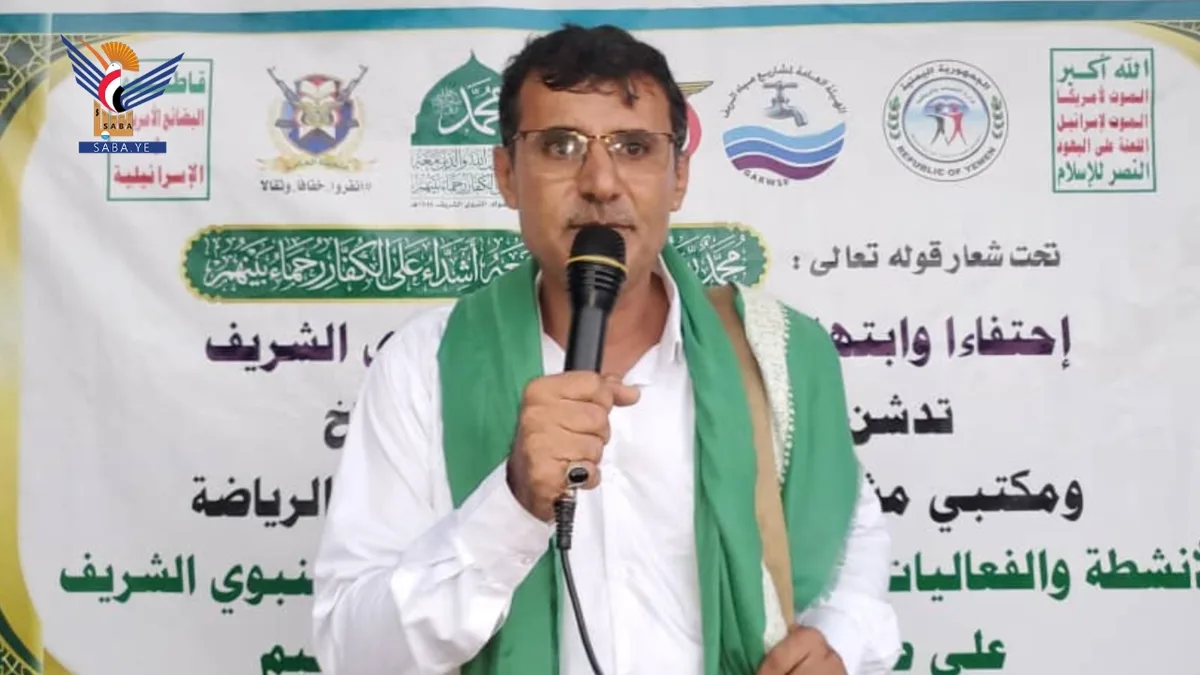   حجة.. فعاليات وامسيات في كعيدنة إحتفاء بالمولد النبوي الشريف