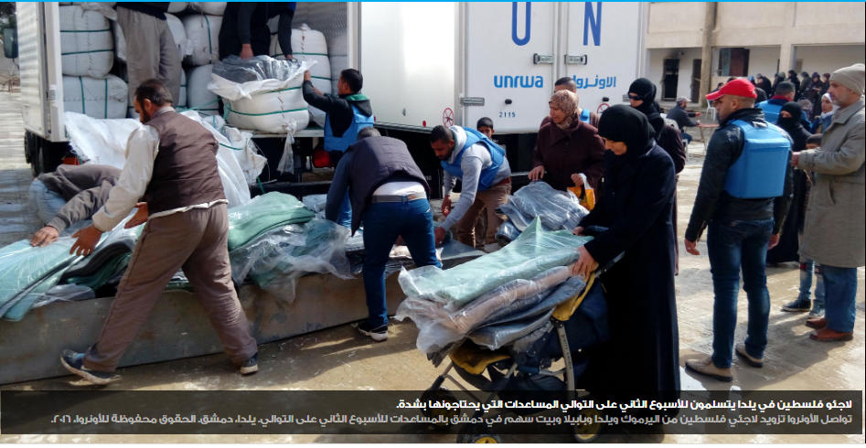 "أونروا": الكيان الإسرائيلي لازال يعرقل دخول الإمدادات الإنسانية إلى غزة