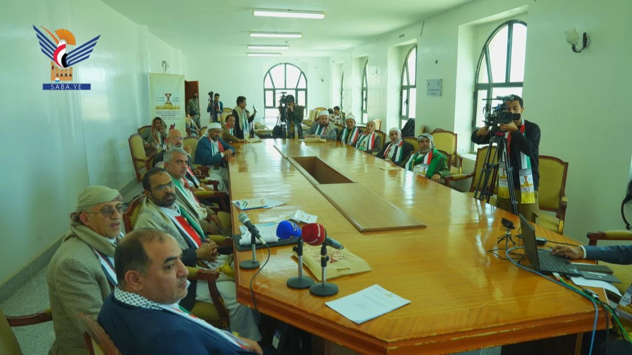 تواصل أعمال وجلسات المؤتمر الدولي الرابع "فلسطين قضية الأمة المركزية" بالعاصمة صنعاء