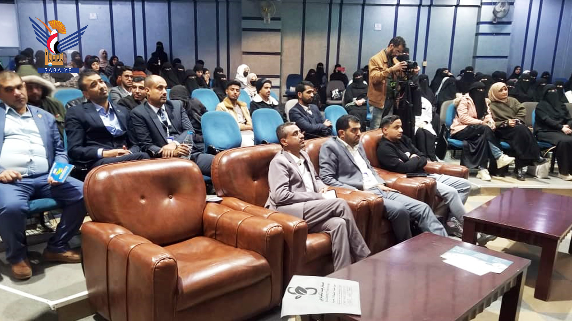 انعقاد اليوم العلمي لذوي الإعاقة بصنعاء