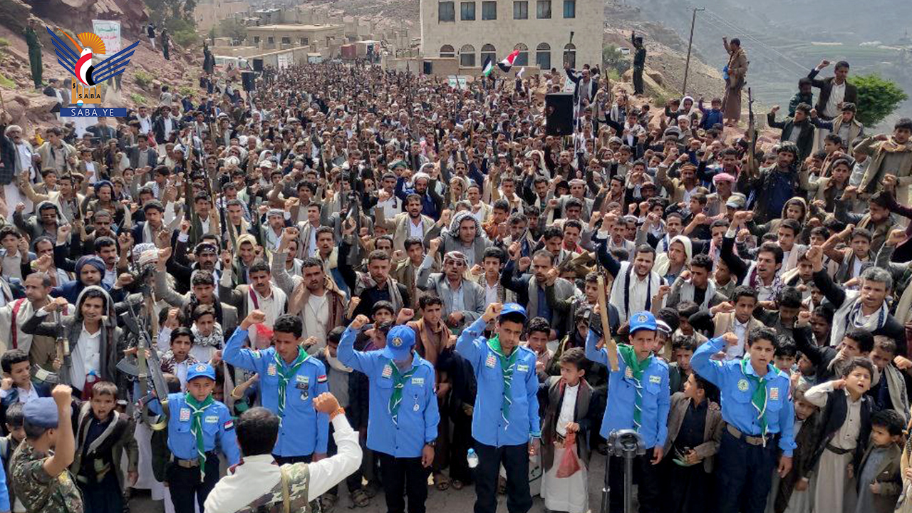  أبناء محافظة حجة يحتشدون في مسيرات "مع غزة رغم أنف كل عميل"