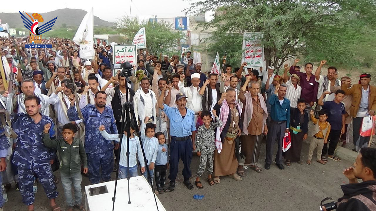  لحج.. مسيرة لأبناء مديرية القبيطة تؤكد الثبات مع غزة رغم أنف كل عميل