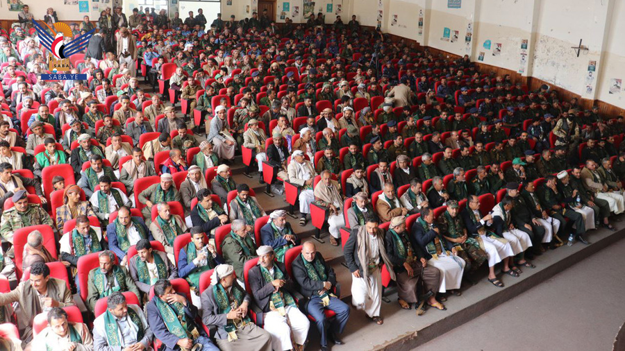 فعالية لإدارة أمن المحويت بذكرى المولد النبوي الشريف