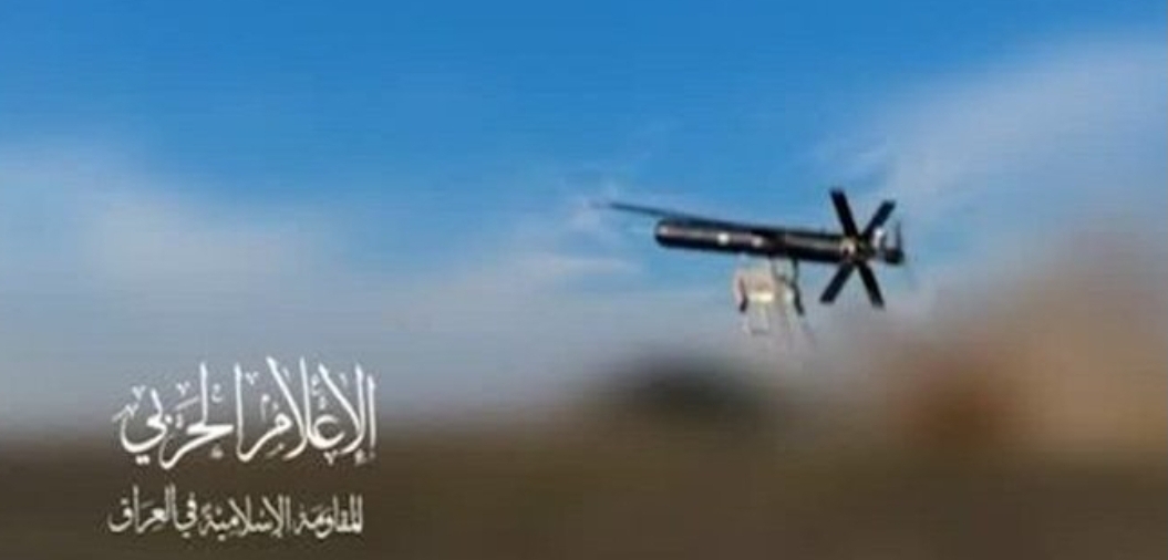 المقاومة العراقية تستهدف قاعدة ومنشأة عسكريتين للعدو الصهيوني