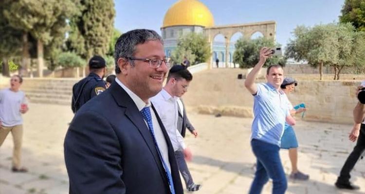 دائرة شؤون القدس: اقتحامات المستوطنين الواسعة للأقصى برعاية حكومة الكيان الإسرائيلي تنذر بمرحلة غير مسبوقة