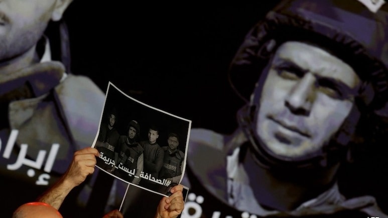 "الصحفيين المصريين" تقرر منح شهداء الصحافة بفلسطين جائزة حرية الصحافة للعام 2025