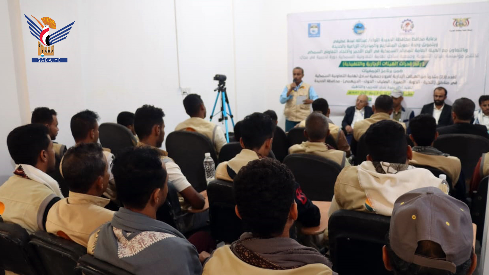 ورشة لتعزيز قدرات الهيئات الإدارية لفروع جمعية ساحل تهامة بالحديدة