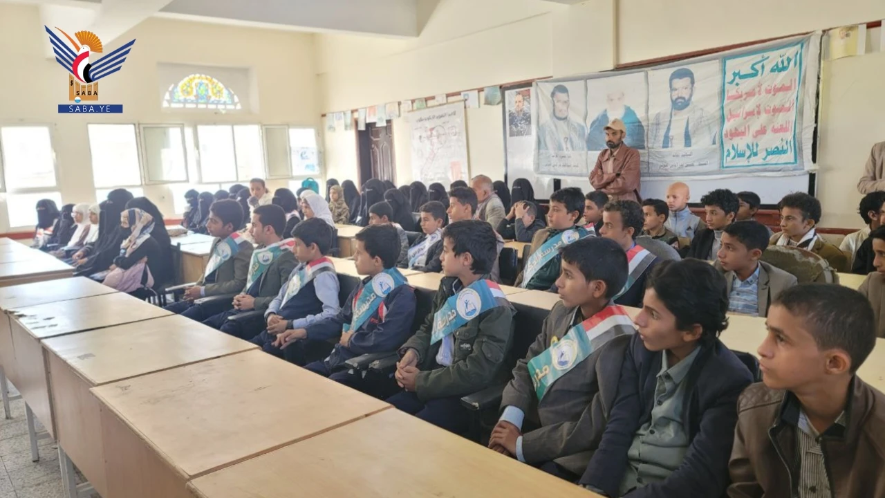 تدشين المسابقة المنهجية العلمية والثقافية لأبناء الشهداء والمفقودين بحجة