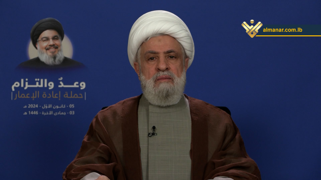 الشيخ قاسم: المقاومة اللبنانية ثبتت وانتصرت وفشل العدو في تحقيق اهدافه