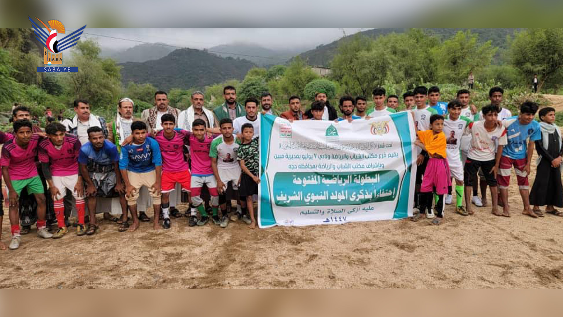 فوز فريق الاتفاق على الصقور في مباراة لكرة القدم بمديرية مبين في حجة