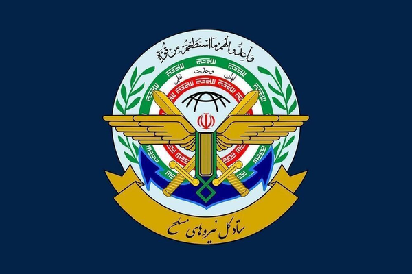 "مقر خاتم الأنبياء": ايران لن تسمح بالتدخل في شؤون مضيق هرمز تحت أي ظرف