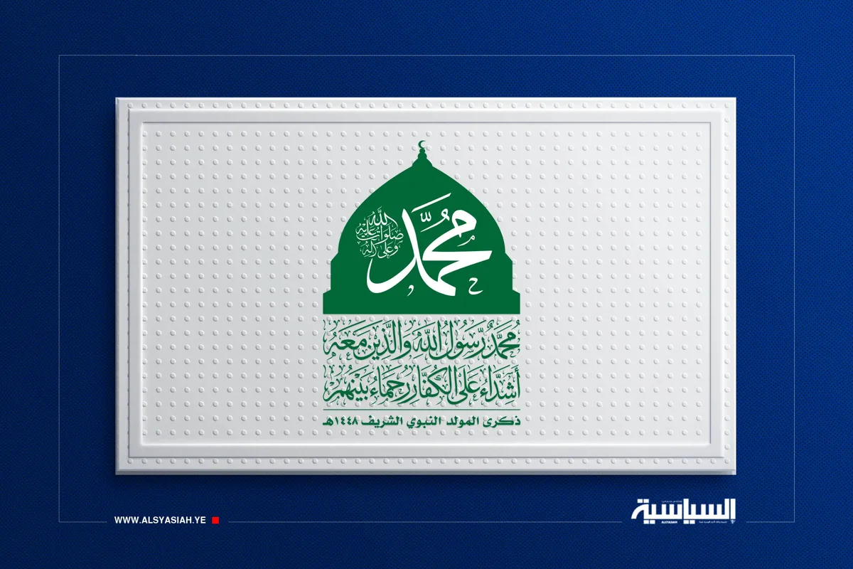 اللجنة المنظمة تحدد الساحات النسائية في المحافظات لإحياء ذكرى المولد النبوي