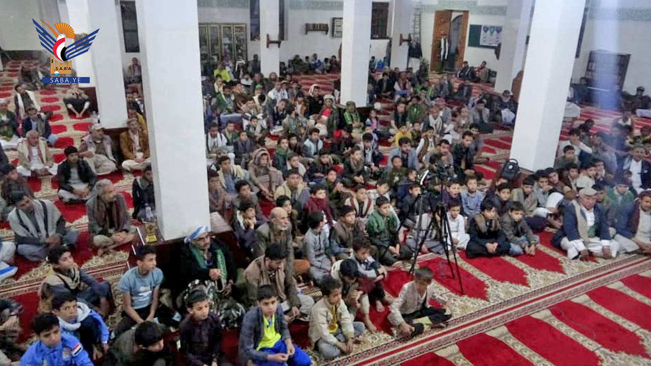  أمانة العاصمة .. فعالية بمديرية الوحدة بذكرى المولد النبوي