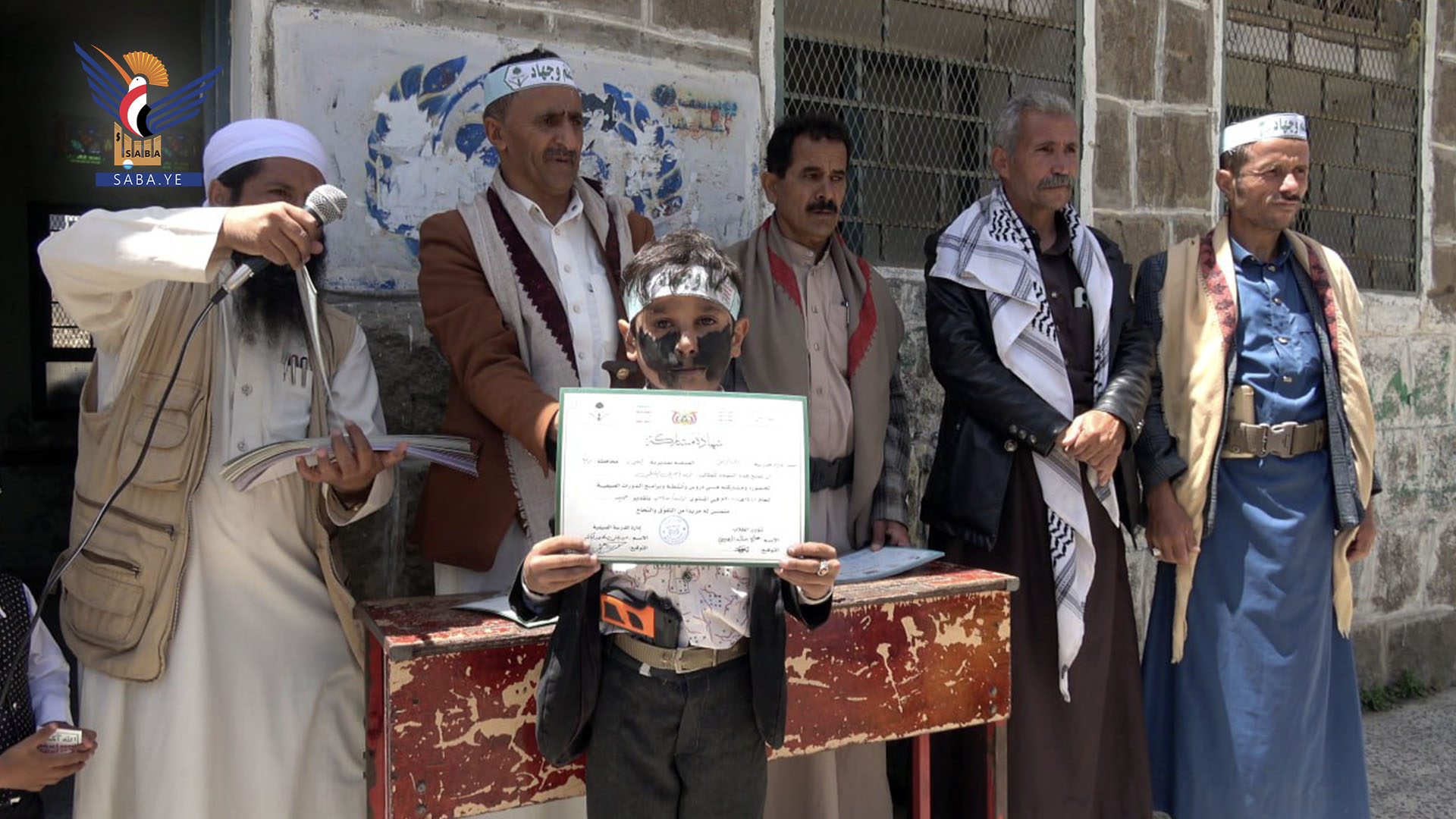 اختتام الدورات الصيفية في مديرية الجبين بريمة